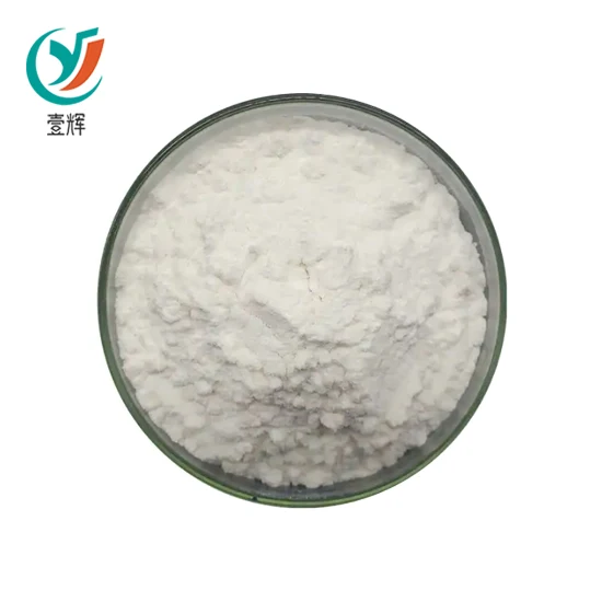 Ponazuril powder